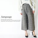 【セール】【antgauge アントゲージ】 ワイドパンツ チェック カラーパンツ クロップド レディース lady 039 s ボトム C1681