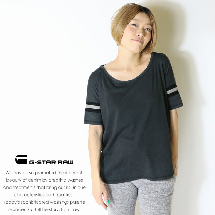 【セール 40％OFF】【G-STAR RAW ジースターロウ】 tシャツ 半袖 ロゴ ライン トップス レディース lady 039 s ジースターロー gstar 国内正規品 インポート ブランド 海外ブランド D13022-B059