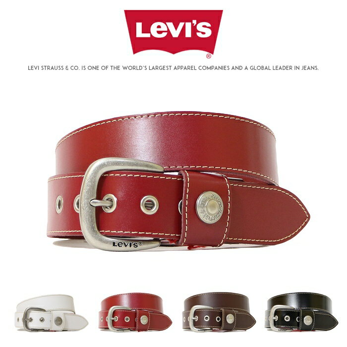 楽天エムズジーンズ【リーバイス levis LEVI'S】 ベルト レザーベルト 本革 牛革 カジュアル ビジネス サイズ調節可能 小物 メンズ men's 国内正規品 インポート ブランド 海外ブランド 1511609101/1511609102/1511609109/1511609116