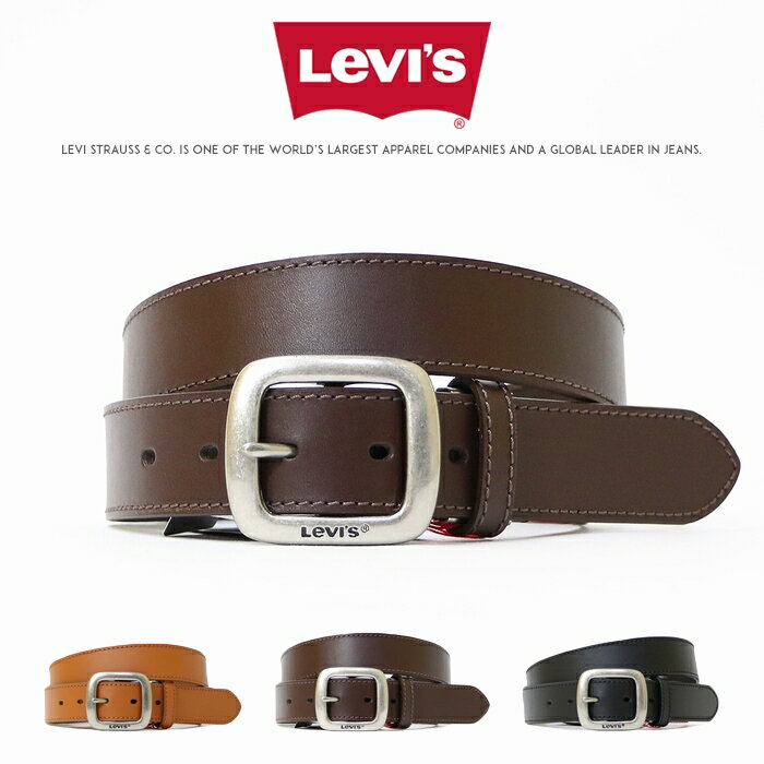 【リーバイス levis LEVI 039 S】 ベルト レザーベルト 本革 牛革 カジュアル ビジネス サイズ調節可能 小物 メンズ men 039 s 国内正規品 インポート ブランド 海外ブランド 1511602101/1511602102/1511602103