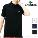 ラコステ ポロシャツ 半袖 ワンポイント LACOSTE 定番 鹿の子 メンズ 国内正規品 インポート ブランド 海外ブランド L1212AL/L2121LJ