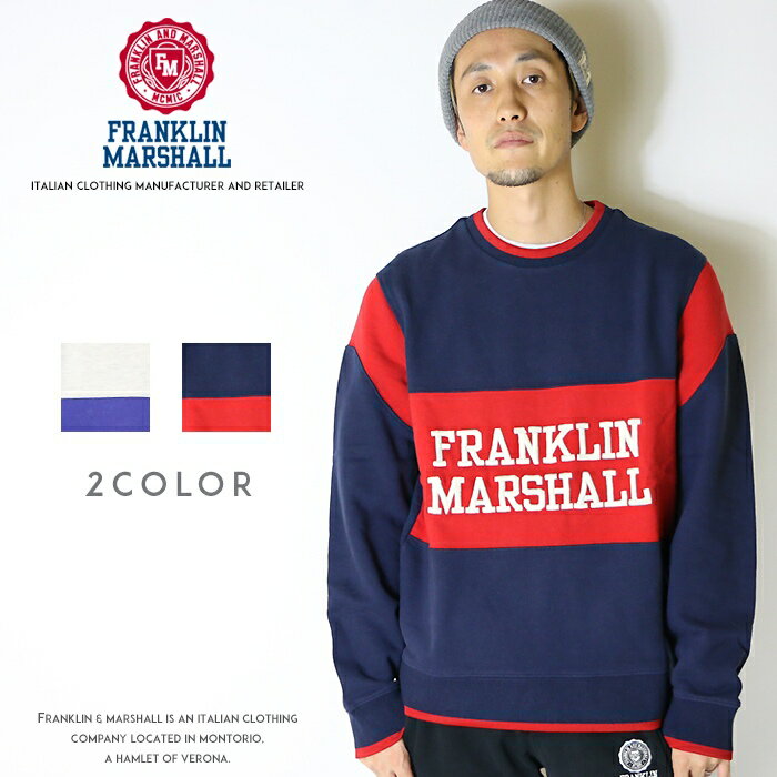 【セール 50％OFF】【フランクリン マーシャル FRANKLIN MARSHALL】 スウェット トレーナー クルーネック 長袖 アメカジ franklin marshall メンズ men 039 s 国内正規品 インポート ブランド 海外ブランド 48181-4043 19FW