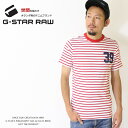 ジースター ロゥ 服 メンズ 【セール 40％OFF】 ジースターロウ tシャツ 半袖 ロゴ ボーダー ジースターロー G-STAR RAW gstar メンズ 国内正規品 インポート ブランド 海外ブランド D10978-A649