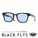 【BLACKFLY ブラックフライ】 FLY CLUBMAN フライクラブマン サングラス ボスリントンタイプ ブルーレンズ ストリート系 サーフ系 メンズ men 039 s レディース lady 039 s 国内正規品 インポート ブランド 海外ブランド BF-1199-01