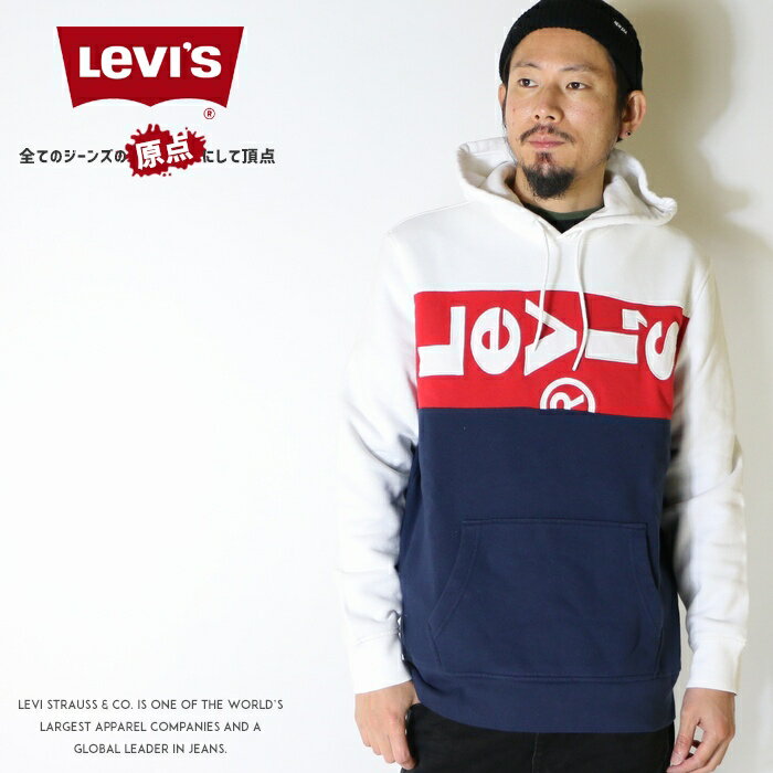 【セール 30％OFF】【リーバイス levis LEVI 039 S】 パーカー スウェット トレーナー プルオーバー ロゴ メンズ MEN 039 S 国内正規品 インポート ブランド 海外ブランド 74591 19FW