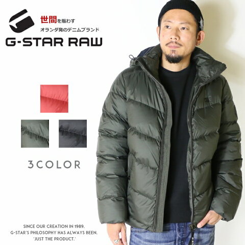 【G-STAR RAW ジースターロウ】 ダウンジャケット アウター キルティング フード ジースターロー gstar メンズ men's インポート ブランド 海外ブランド D14010-B418