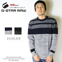 ジースター ロゥ 服 メンズ 【セール 40％OFF】【G-STAR RAW ジースターロウ】 ニット セーター ストライプ 綿ニット 長袖 ジースターロー gstar メンズ men's 国内正規品 インポート ブランド 海外ブランド D15528-B154 19FW M-knit