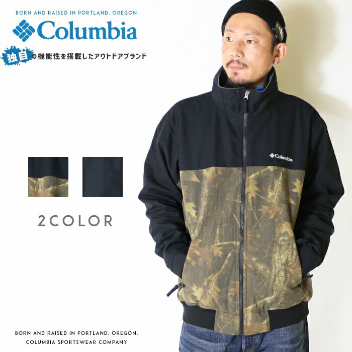 【2019年 秋冬新作】【Columbia コロンビア】 ジャケット ブルゾン フリース アウター 迷彩 カモフラージュ men's メンズ 国内正規品 インポート ブランド 海外ブランド アウトドアブランド PM3754 Loma Vista Stand Neck Jacket