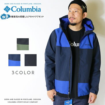 【セール 20％OFF】【Columbia コロンビア】 ジャケット アウター 中綿ジャケット ナイロンジャケット 撥水加工 防寒 men's メンズ 国内正規品 インポート ブランド 海外ブランド アウトドアブランド PM3787 Labyrinth Canyon Jacket