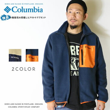 【セール 20％OFF】【Columbia コロンビア】 フリースジャケット ボア アウター men's メンズ 国内正規品 インポート ブランド 海外ブランド アウトドアブランド PM1614 Sugar Dome Jacket