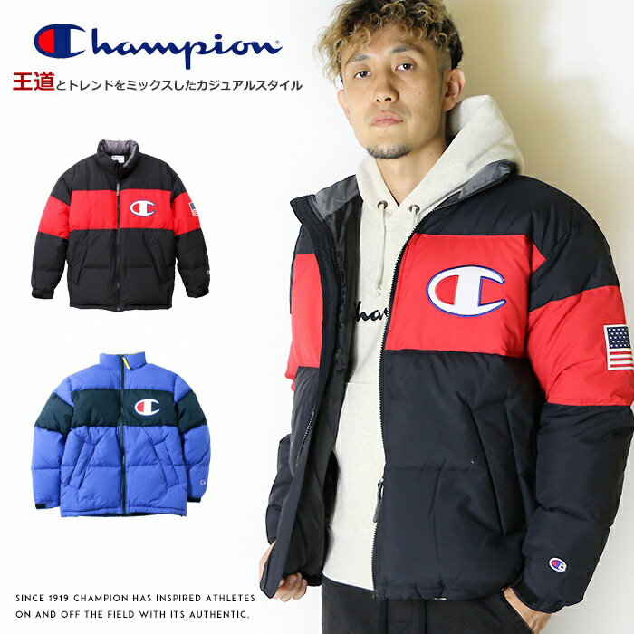 【セール 50％OFF】【Champion チャンピオン】 ダウンジャケット アウター 長袖 ジップアップ アクションスタイル トップス メンズ men’s 国内正規品 インポート ブランド 海外ブランド C3-Q607 19FW