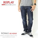 【セール 20％OFF】【REPLAY リプレイ】 デニム ジーンズ パンツ スリム スキニー セルビッジ リプレイジーンズ MEN'S メンズ 国内正規品 インポート ブランド 海外ブランド RONAS/ロナス MCA946-000-253-556 M-bottom