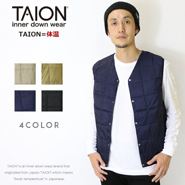 【タイオン taion TAION】 ダウンベスト Vネック インナーダウン ダウンジャケット メンズ men's ドメスティック ブランド TAION-001