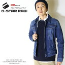 ジースター ロゥ 服 メンズ 【セール 40％OFF】 ジースターロウ 3301 SLIM JACKET デニムジャケット ジージャン gジャン アウター デニム ジースターロー G-STAR RAW gstar メンズ 国内正規品 インポート ブランド 海外ブランド D11150-C052 M-outer