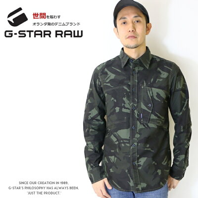 【セール 40%OFF】【G-STAR RAW ジースターロウ】 長袖シャツ シャツ 迷彩 カモフラージュ ジースターロー gstar メンズ men's 国内正規品 インポート ブランド 海外ブランド D16623-C162 M-shirts