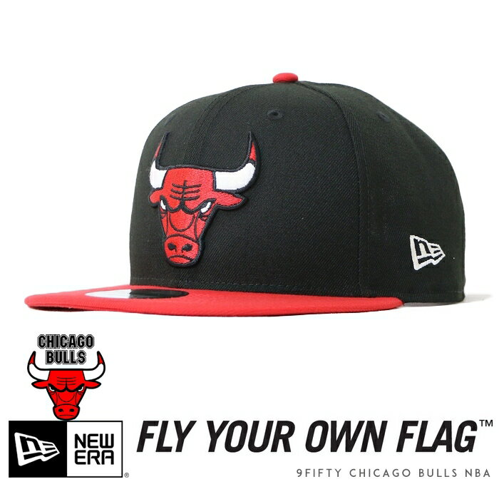 【タイムセール 10％OFF】 ニューエラ NEW ERA キャップ スナップバック 帽子 9fifty シカゴブルズ NBA コラボ CHICAGO BULLS バスケットボール NEWERA メンズ レディース 国内正規品 インポート ブランド 海外ブランド 13562100