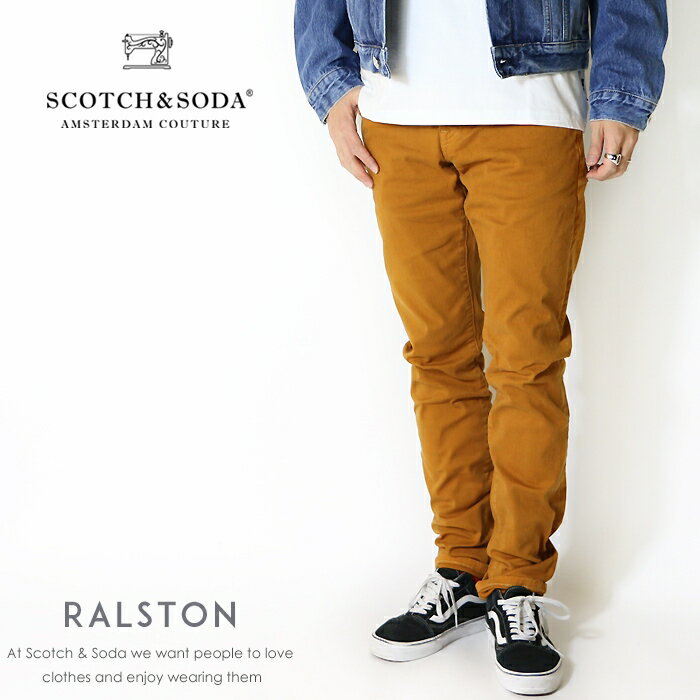 【セール 20％OFF】スコッチアンドソーダ ジーンズ スコッチ&ソーダ RALSTON/ラルストン デニム パンツ スキニー スリム メンズ SCOTCH..