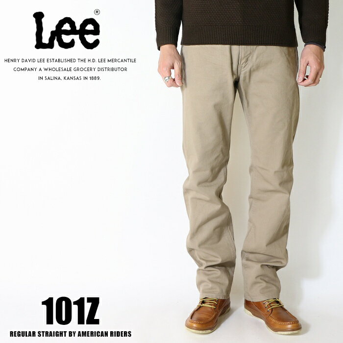 ڥॻ 10OFF Lee ꡼  101z ꥫ饤  ȥ졼 ĥ ľ̵ ̵   ݡ ֥  ֥ LM8101-414 M-bottom