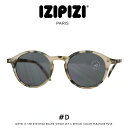 -【IZIPIZI イジピジ】 #D SUN サングラス UVカット ボストン べっ甲柄 メンズ レディース 男性 女性 プレゼント ギフト 国内正規品 インポート ブランド 海外ブランド(4)