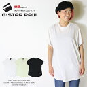  tシャツ 半袖 無地 トップス レディース lady's ジースターロー gstar 国内正規品 インポート ブランド 海外ブランド D16902-4107