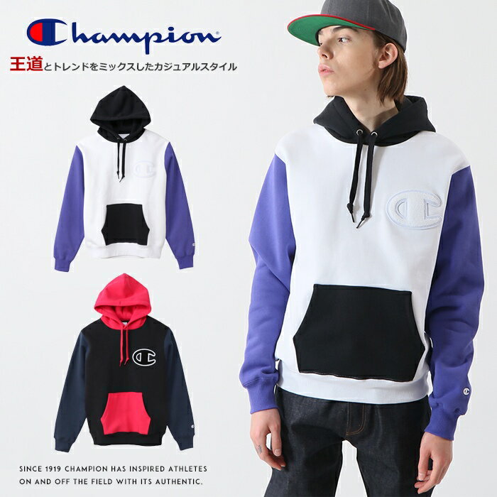 チャンピオン パーカー メンズ 【セール 40％OFF】【Champion チャンピオン】 スウェット パーカー プルオーバー サガラ ワッペン ロゴ トップス メンズ 国内正規品 インポート ブランド 海外ブランド C3-S101