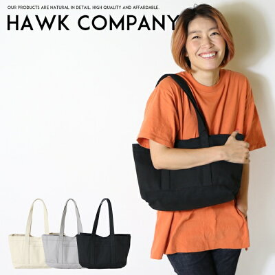 【Hawk Company ホークカンパニー】 バッグ bag トートバッグ かばん 鞄 小物 グッズ メンズ men's レディース lady's プレゼント 彼女 女性 4046