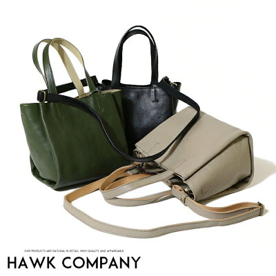 【セール 10%OFF】 【Hawk Company ホークカンパニー】 バッグ bag ショルダーバッグ トートバッグ レザー 牛革 かばん 鞄 小物 グッズ メンズ men's レディース lady's プレゼント 彼氏 男性 3258