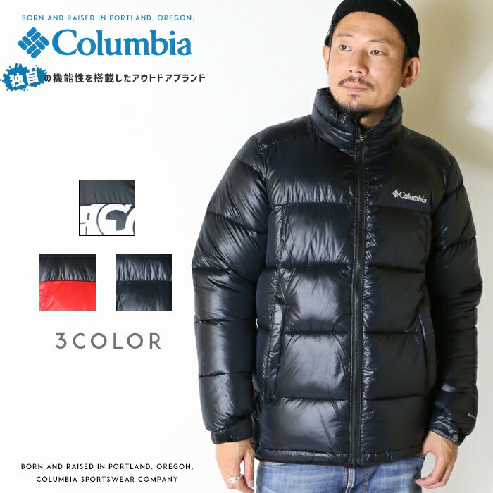 【セール 30％OFF】 Columbia コロンビア アウター ジャケット 中綿ジャケット 防寒 オムニヒート メンズ 国内正規品 インポート ブランド 海外ブランド アウトドアブランド WE0019