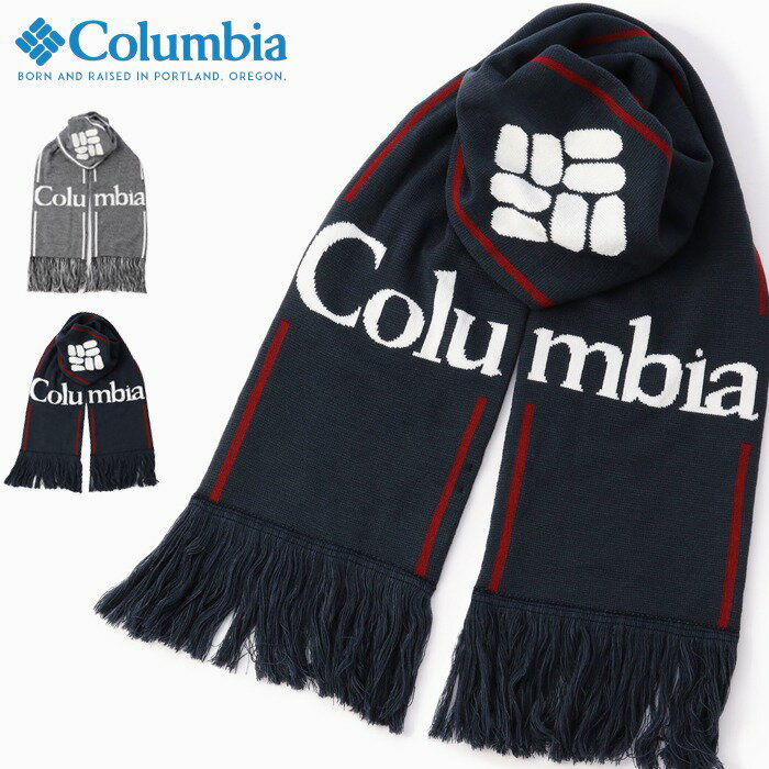 コロンビア マフラー スカーフ 防寒 Columbia メンズ レディース ユニセックス 国内正規品 インポート ブランド 海外ブランド アウトドアブランド プレゼント 彼氏 男性 CU0035