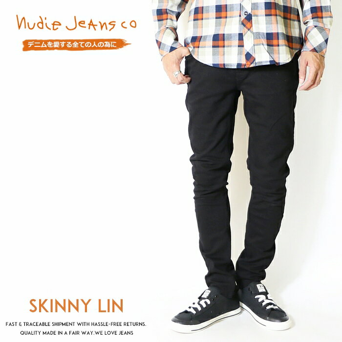  ヌーディージーンズ スキニーリン nudie jeans SKINNY LIN 黒 ブラック ジーンズ スリム タイト 黒 メンズ インポートブランド 国内正規品 SKINNYLIN-N992 52161-1012 M-bottom