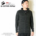 ジースター ロゥ 服 メンズ 【セール 40％OFF】【G-STAR RAW ジースターロウ】 ニット ジップアップ カーディガン ハイネック 総柄 綿ニット 長袖 ジースターロー gstar メンズ men's 国内正規品 インポート ブランド 海外ブランド D15955-B150 19FW M-knit