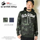 【セール 40％OFF】【G-STAR RAW ジースターロウ】 パーカー スウェット プルオーバー 長袖 ロゴ 迷彩 カモフラージュ ジースターロー gstar メンズ men 039 s 国内正規品 インポート ブランド 海外ブランド D16474-C206