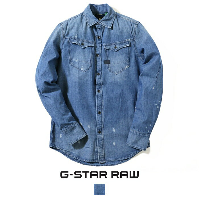  ジースターロウ デニムシャツ 長袖シャツ シャンブレー ジースターロー G-STAR RAW gstar メンズ 国内正規品 インポート ブランド 海外ブランド D19117-C611 M-shirts