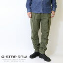 ジースター ロゥ 服 メンズ ジースターロウ ジーンズ G-STAR RAW カーゴパンツ ワークパンツ ミリタリー テーパード ボトムス ジースターロー gstar メンズ 国内正規品 インポート ブランド 海外ブランド D14515-C096 M-bottom