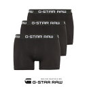 ジースター 3枚組 ボクサーパンツ トランクス アンダーウェア 下着 G-STAR メンズ プレゼント ギフト 彼氏 男性 国内正規品 インポート ブランド 海...