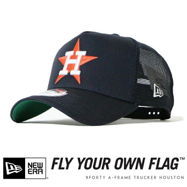 【NEWERA ニューエラ NEW ERA】 メッシュキャップ スナップバック 帽子 9forty ヒューストン アストロズ クーパーズタウン MLB メジャーリーグ メンズ men's 国内正規品 インポート ブランド 海外ブランド 12746924