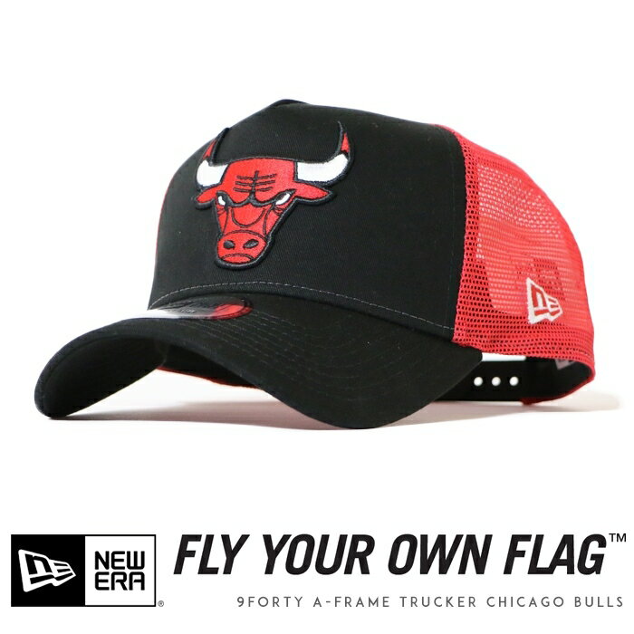 【セール 10％OFF】 【NEWERA ニューエラ NEW ERA】 メッシュキャップ スナップバック 帽子 9forty シカゴ・ブルズ NBA CHICAGO BULLS コラボ バスケットボール メンズ レディース 国内正規品 インポート ブランド 海外ブランド 12746930