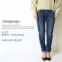 【antgauge アントゲージ】デニム ジーンズ テーパード レディース lady 039 s ボトム C1321