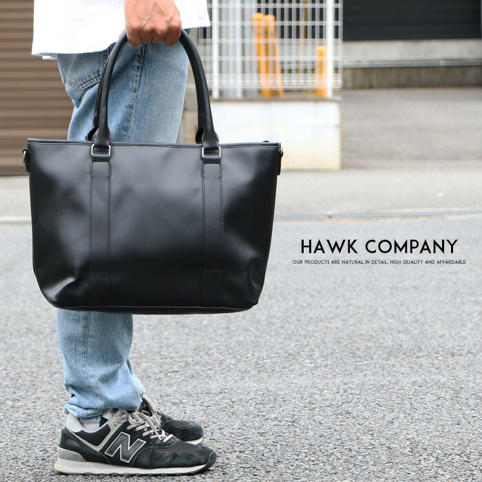 ホークカンパニー トートバッグ メンズ 【Hawk Company ホークカンパニー】 トートバッグ レザー 本革 かばん 鞄 小物 ビジネス 大人 メンズ men's レディース lady's プレゼント 彼氏 男性 4066