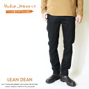 ヌーディージーンズ リーンディーン nudie jeans LEAN DEAN ブラック 黒 スリム テーパード メンズ インポートブランド 海外 ブランド 国内正規品 53161-1032 N792