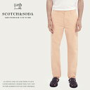 スコッチ&ソーダ/SCOTCH&SODA/スコッチアンドソーダ/カラーパンツ/チノパン/パンツ/STUART/スチュアート/ ※メーカー希望小売価格はメーカー商品タグに基づいて掲載しています。 [年中無休] [15時までは即日発送] [1万円以上のご注文で送料無料] インポートセレクトショップ/アメカジ/ストリート/海外ブランド/通販【エムズジーンズ/m's jeans】 トップページへ戻るSCOTCH&SODA （スコッチアンドソーダ）2002年にオランダのアムステルダムにて設立。アメリカンヴィンテージウェアの単純な焼き直しに終わらないデザイナーのファッションに対する「コダワリ」がそのユニークなデザインに表れてます。クオリティーの高いハイカジュアルを提案し、ELLEやmarie claireなどのファッション誌にも頻繁に取り上げられ、手頃な価格帯ながら高品質でモダンなデザインのブランドとして、欧州全体でハイ・クオリティなブランドを扱う3000店舗にて取り扱われています。 【商品説明】 全体的に細身でやや伸縮性のあるスリムフィットシルエットのチノ"STUART/スチュアート"標準的な厚みのポリウレタン混コットン素材を使用。カジュアルから着こなしによってフォーマルまで使える一本です。ジッパーフライのフロント、右ポケット部分には別にコインポケットを配置し右バックポケットはフラップデザインになっています。カッチリしずぎず、抜け感のあるコーディネートを楽しめるカジュアルスタイルにおすすめの一本です。 【BRAND】 SCOTCH&SODA/スコッチアンドソーダ 【ID】 31520-11(MORNING SUN)STUART/スチュアート 【生産国】 INDONESIA 【素材】 綿：98％×ポリウレタン：2％(標準的な厚みのコットン素材使用) 【モデル】 186cm/32インチ着用 ウエスト ヒップ 股下 股上前 わたり 裾幅 28 74 98 81 26 28 16 30 78 102 81 27 29 17 32 82 106 81 28 30 18 34 88 110 81 28.5 31 19 ※お客様がお使いのディスプレイによっては、商品の色合いが若干違う可能性がございます。 極力、実際の商品と同じになるように、調整しています。 また商品一点一点につき若干の個体差がある場合がございます。ご了承くださいませ。