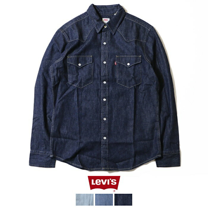 -リーバイス デニムシャツ 長袖 ウエスタンシャツ メンズ 国内正規品 LEVI'S LEVIS インポート ブランド 海外ブランド 85745 M-shirts