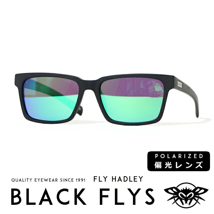 【BLACKFLY ブラックフライ】 FLY HADLEY サングラス 偏光レンズ ミラーレンズ SUNGLASS ストリート系 サーフ系 メンズ men's レディース lady's 国内正規品 インポート ブランド 海外ブランド BF-1194