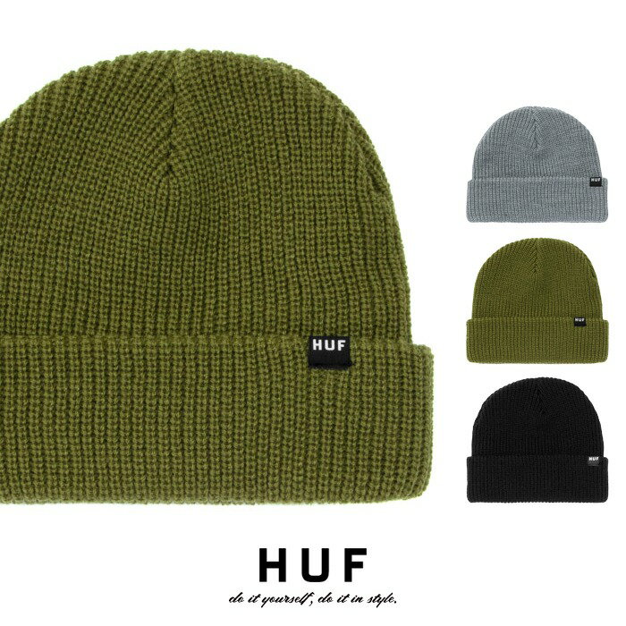 HUF ハフ ニットキャップ ニット帽 ビーニー ブラック グレー オリーブ ストリート スケート スケボー キースハフナゲル メンズ レディース ユニセックス 正規品 インポート ブランド 海外ブランド 21FBN00060