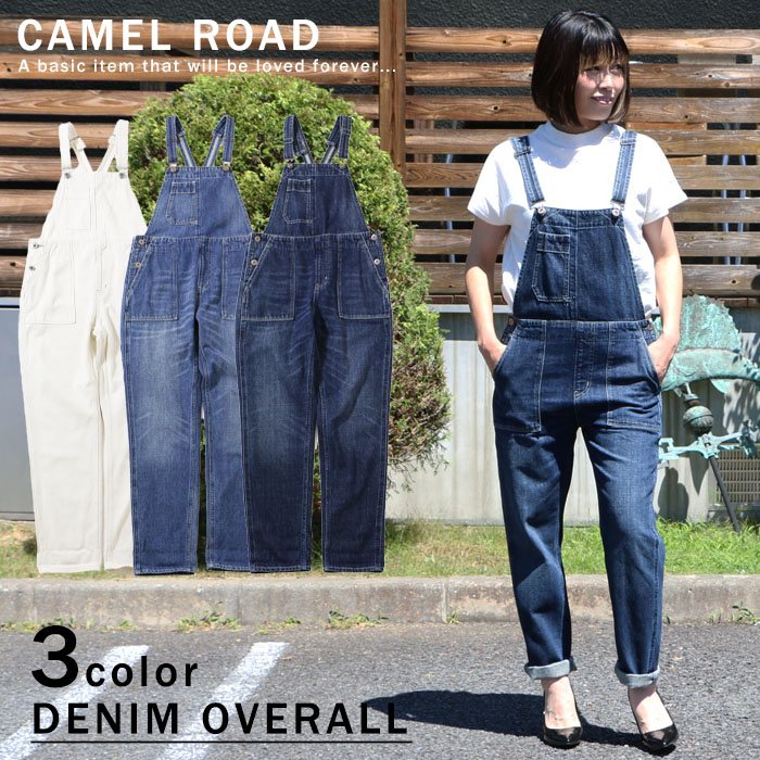 【CAMEL ROAD キャメルロード】 オーバーオール サロペット ボトム レディース lady's L7-321A その1