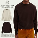 【セール 40％OFF】【スコッチ ソーダ SCOTCH SODA スコッチアンドソーダ】ニット セーター クルーネック 無地 メンズ 国内正規品 インポート ブランド 海外ブランド 45412 M-knit