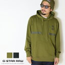 【セール 40％OFF】【G-STAR RAW ジースターロウ】 パーカー スウェット プルオーバー フード 長袖 ロゴ ブラック オリーブ ジースターロー gstar メンズ 国内正規品 インポート ブランド 海外ブランド D20404-A613