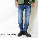 ジースターロウ ジーンズ G-STAR RAW REVEND SKINNY デニム スリム スキニー ボトムス ジースターロー gstar メンズ 国内正規品 インポート ブランド 海外ブランド 51010-8968 M-bottom