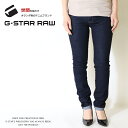 ジースター ロゥ ジーンズ レディース 【セール 40％OFF】【G-STAR RAW ジースターロウ】 ジーンズ スキニー デニム ボトム レディース lady's ジースターロー gstar 国内正規品 インポート ブランド 海外ブランド 60883-7209