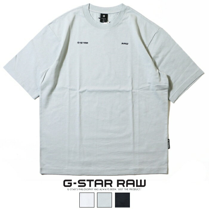 【セール 30％OFF】【G-STAR RAW ジースターロウ】 tシャツ 半袖 ロゴ プリント オーバーサイズ リラックスフィット ジースターロー gstar メンズ 国内正規品 インポート ブランド 海外ブランド D21188-4561